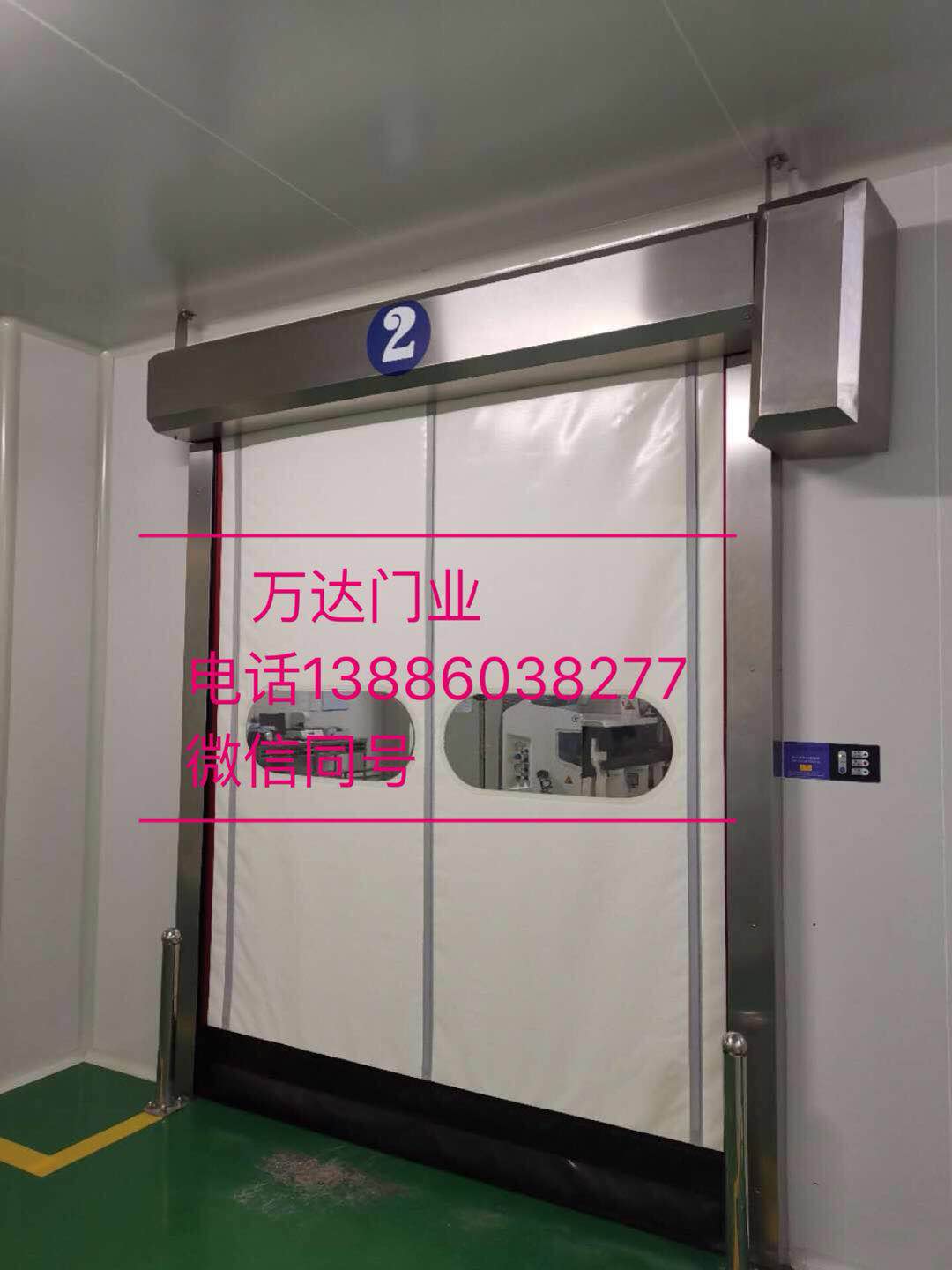 烟台防爆快速门
