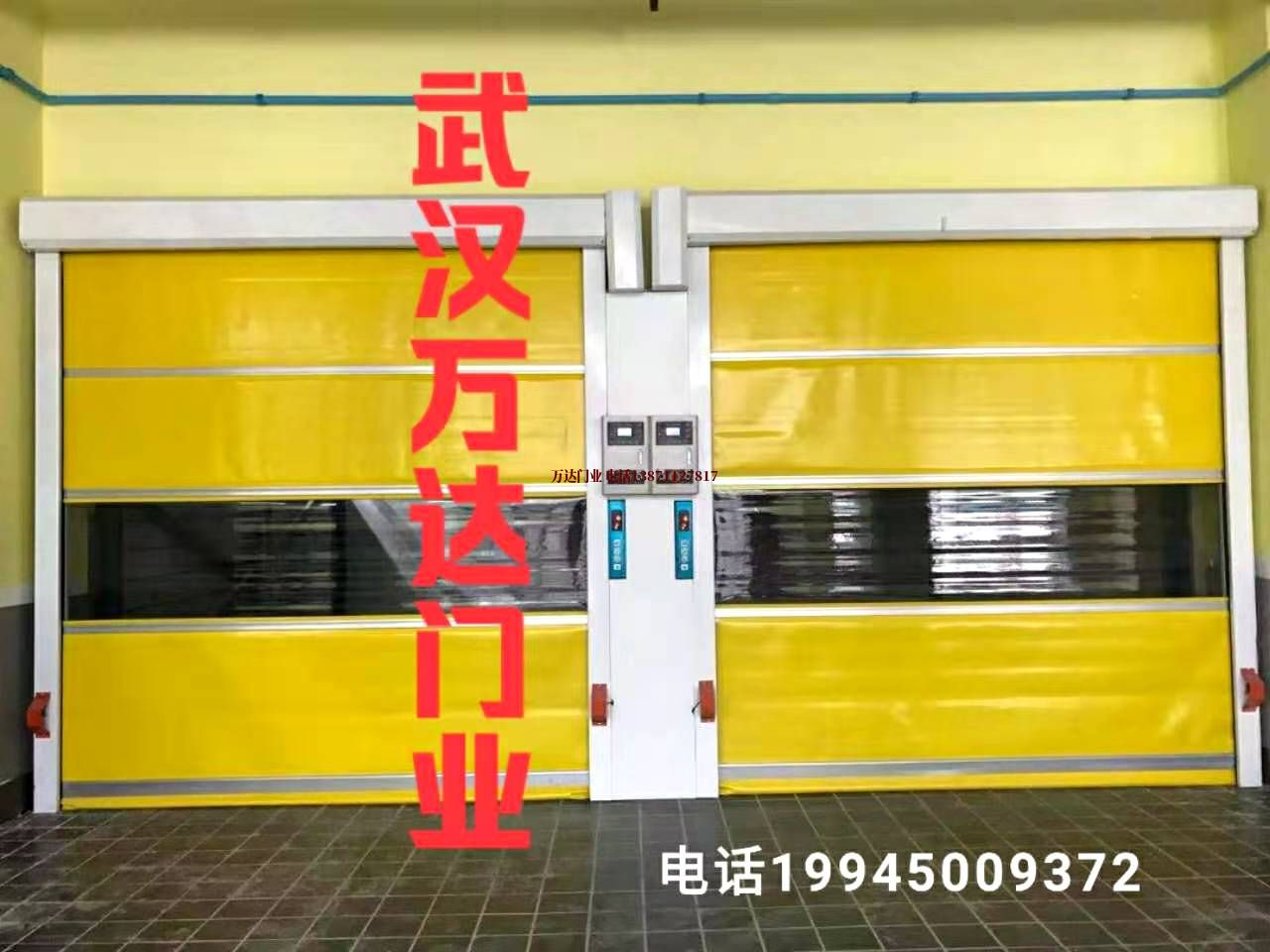 烟台柔性大门