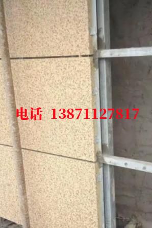 烟台外墙ET板